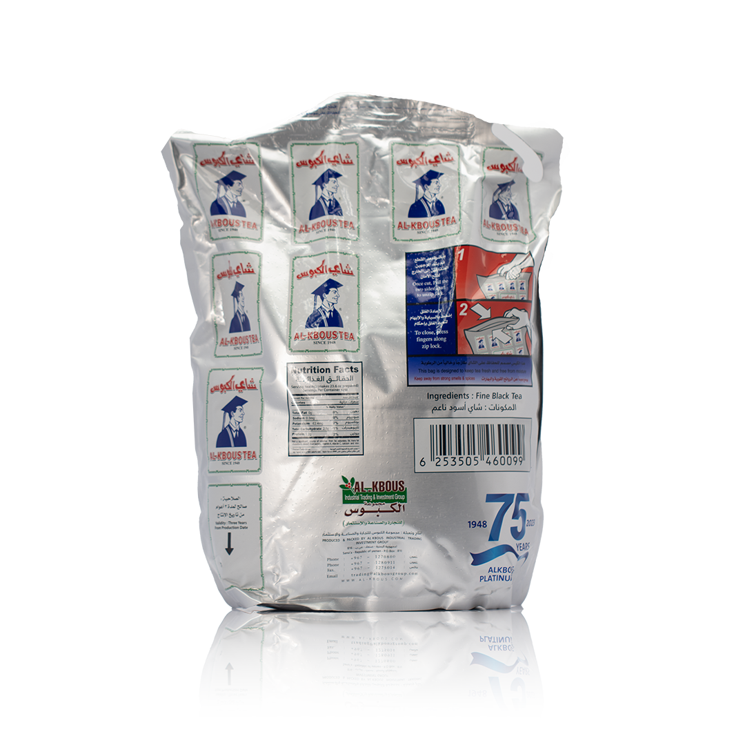 AL-Kbous® Tea Bag 5 Kg